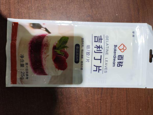 1.88元买的白钻吉利丁片25g