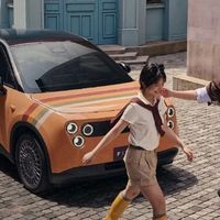 限量333台，萤火虫“游牧美拉德”特别版今日发售