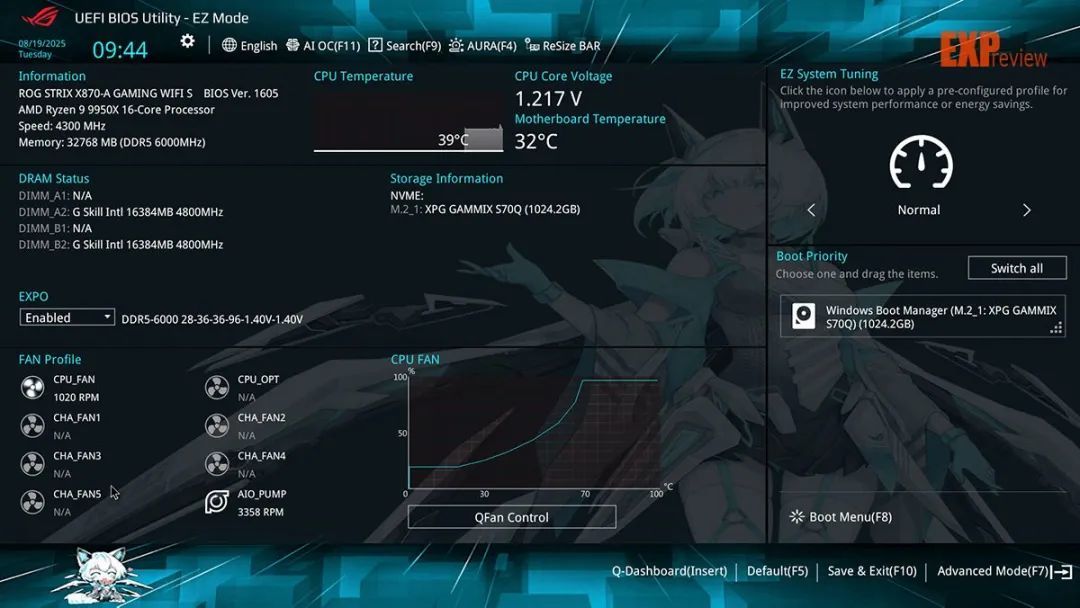 华硕ROG X870 吹雪S主板评测：电镀“战姬”加颜值，内存AI皆升级