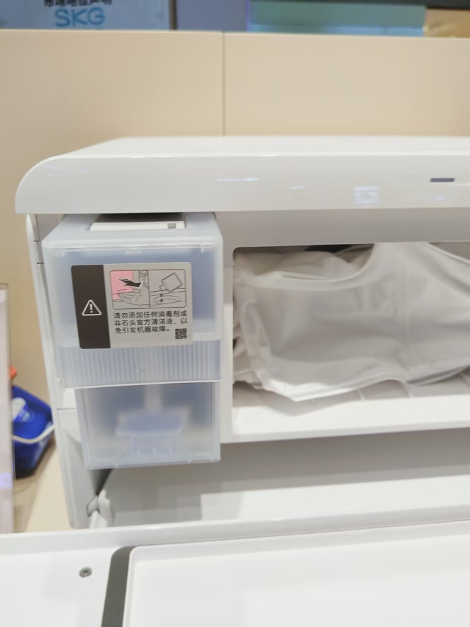 扫拖一体机