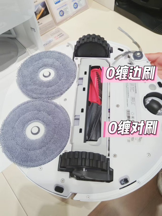 扫拖一体机