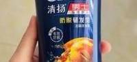 男士防脱洗发水哪个牌子的效果好？防脱发的洗发水哪个牌子好？