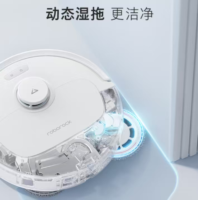 石头家用电器