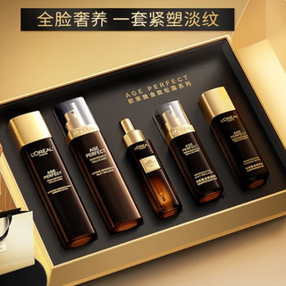 护肤品送礼送什么品牌好？千元以上轻奢护肤品送女朋友推荐
