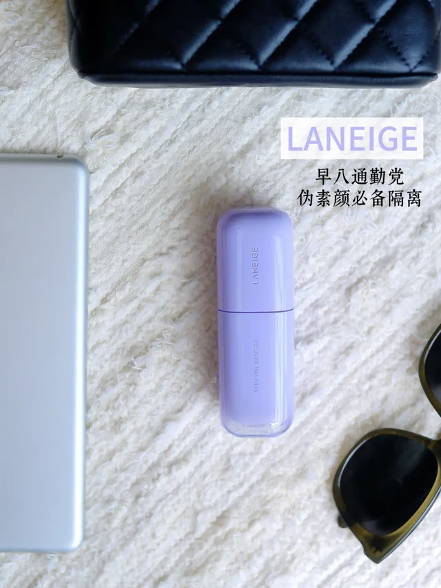 地铁化妆术！这隔离一键提亮遮毛孔