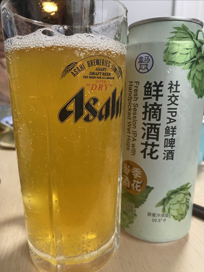 迷失海岸精酿啤酒