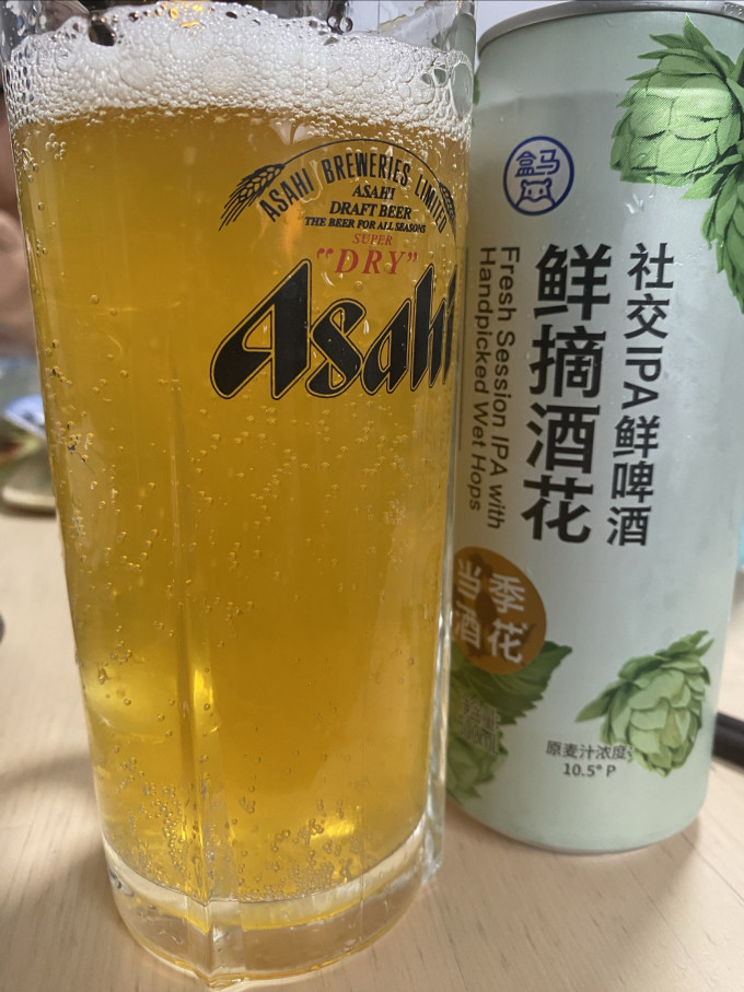 迷失海岸精酿啤酒