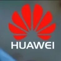 99元！华为续航12个月的新品，有点猛啊