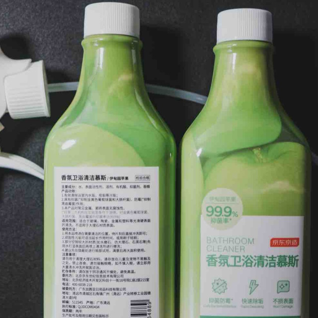 京造清洁泡泡慕斯使用分享