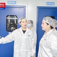 容颜故事品牌创始人陈爱珠及团队莅临美哈工厂参观考察