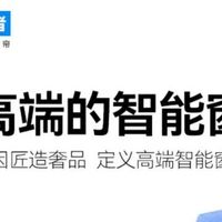 2025电动窗帘品牌排名前十：真实用户力荐，品质与体验的双重保障

