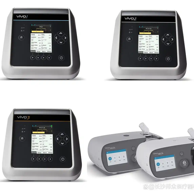 呼吸机实力品牌排行榜，推荐2025年最值得信赖的六大品牌