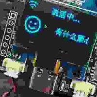 【ESP32-C3 vs S3】手把手教你选对开发板 性能大battle