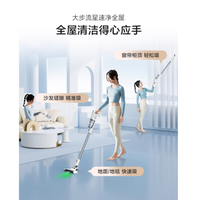 被美的吸尘器 Q2 拿捏了，后悔没早点入手❗