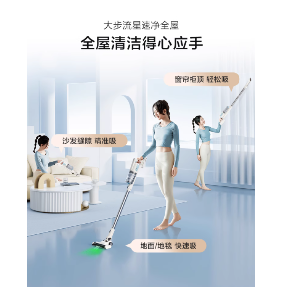 被美的吸尘器 Q2 拿捏了，后悔没早点入手❗