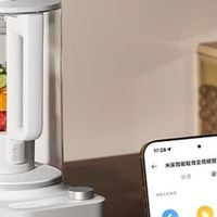 米家小米智能轻音变频破壁机P1，全家营养饮品轻松享