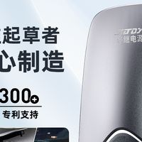 新能源车主必看！XJDY 许继国企充电桩适配多车型