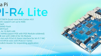 Banana Pi BPI-R4 Lite：新型计算机比 Raspberry Pi 5 更具优势 