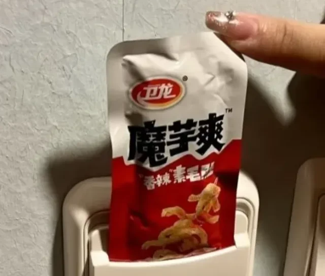跟你们“邪修住酒店”的人拼了！这些东西这么好用，为啥不早点说