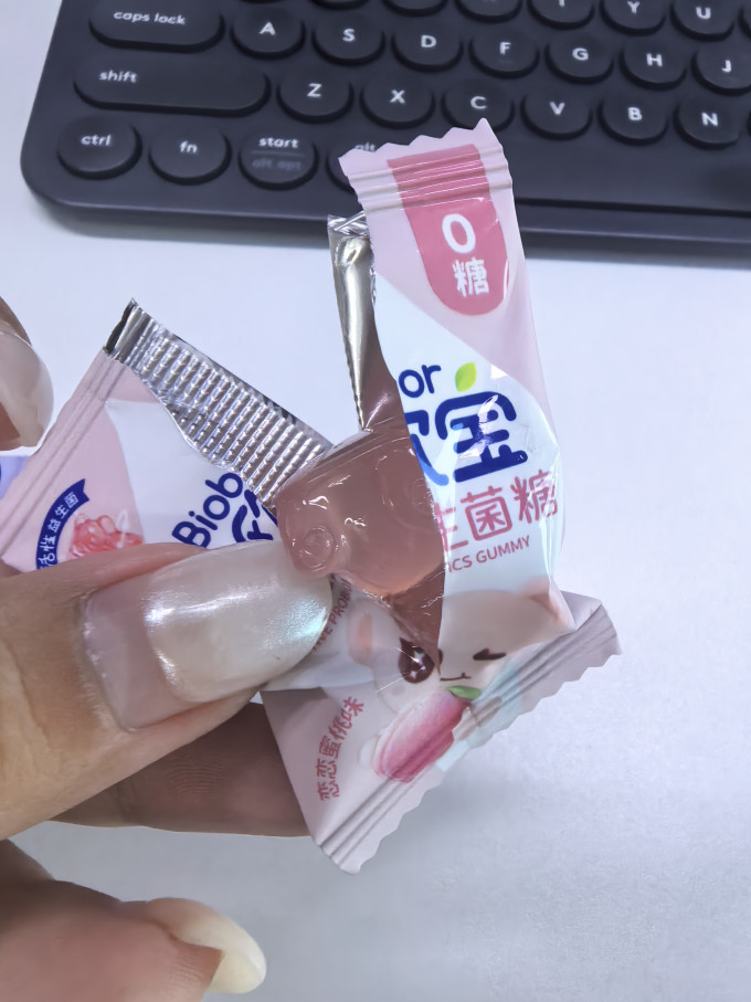 贝欧宝糖果巧克力