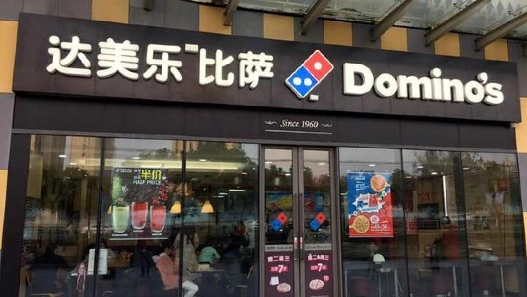 美国披萨外卖神话,为什么在中国卖不动?