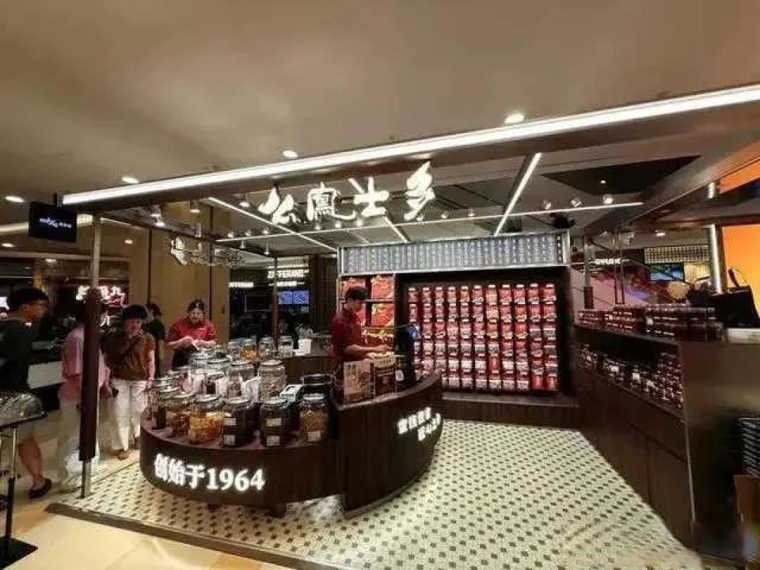 万象城两颗话梅128元!店员称“进贡级”原料,网友炸锅