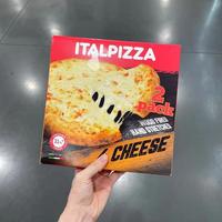 山姆盒马叮咚8月新品神仙打架!这波零食我先囤