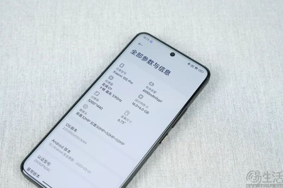 低端机的电池技术反超旗舰？这只怕不是什么好事