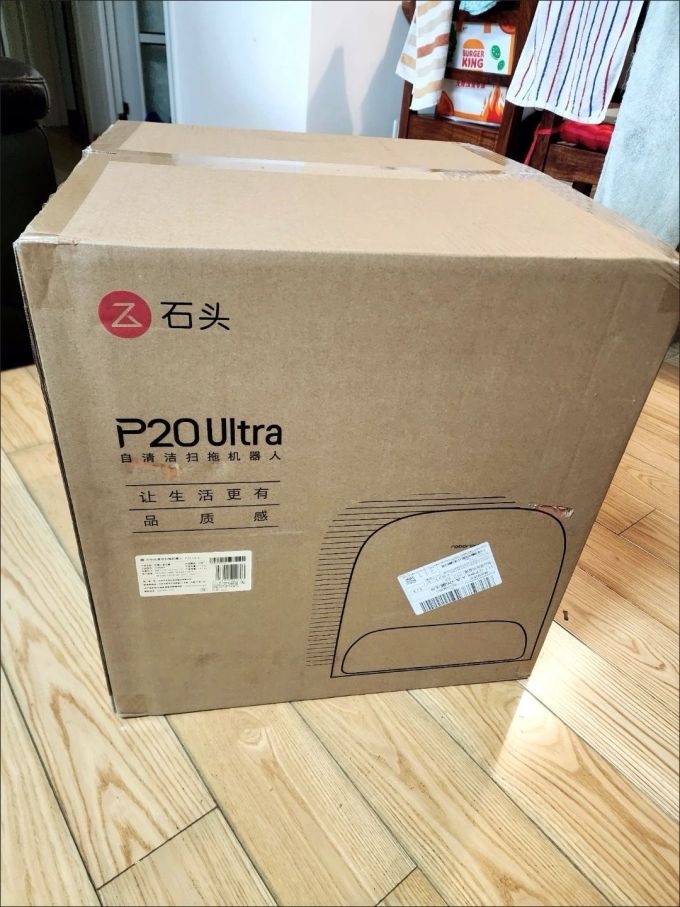 扫拖一体机