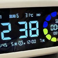 即将开学，彩屏智能闹钟助力孩子时间管理