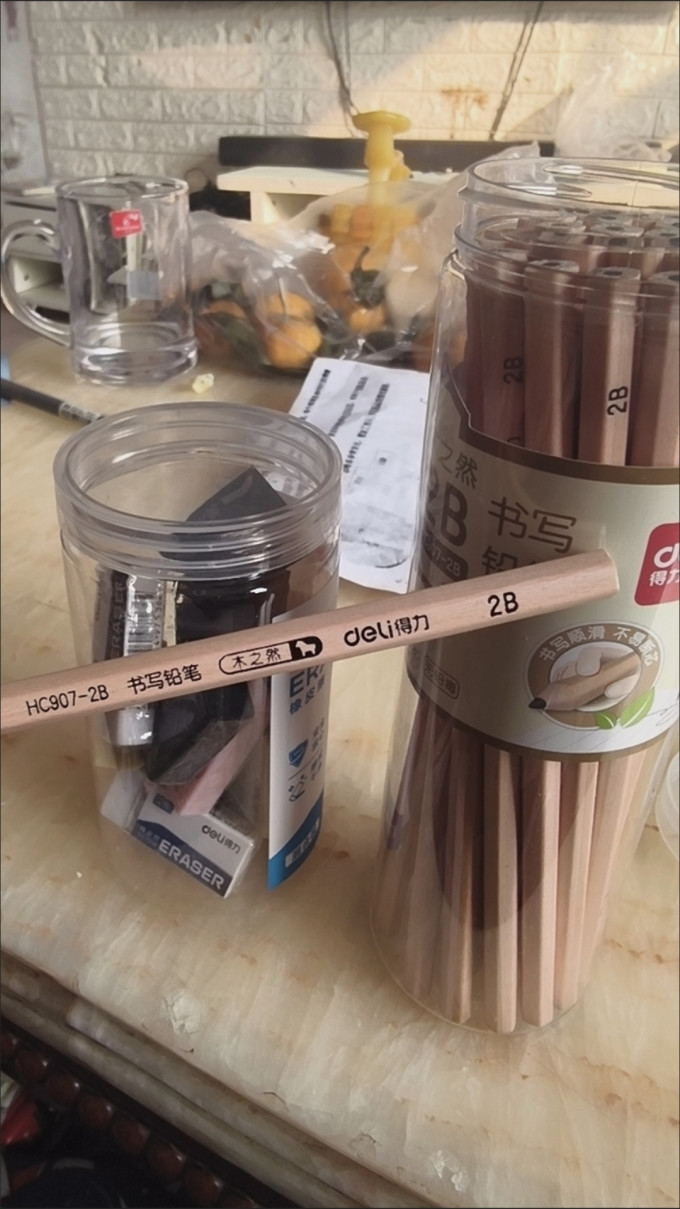 樱花橡皮及涂改工具