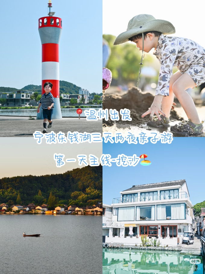 小吃快餐