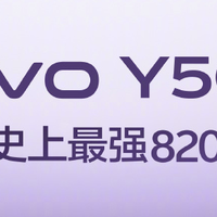 告别电量焦虑！vivo Y500携史上最大电池震撼来袭，畅享全天候