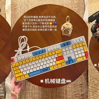 送男生礼物指南：让男朋友惊喜又感动