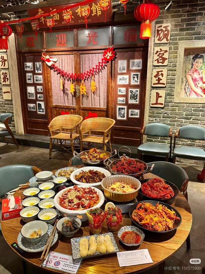 小吃快餐