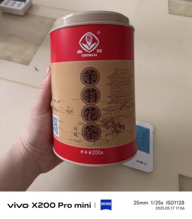 春蕾特级茉莉花茶，江西老字号值得囤