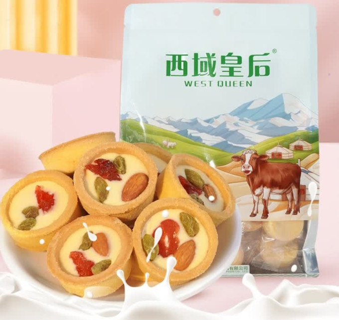 西域皇后糖果巧克力