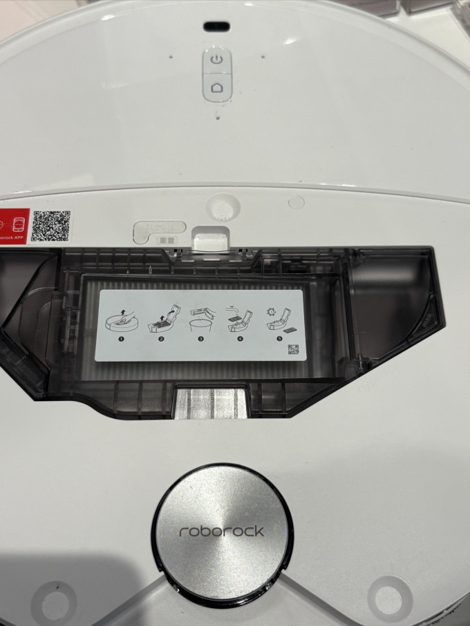 家用电器
