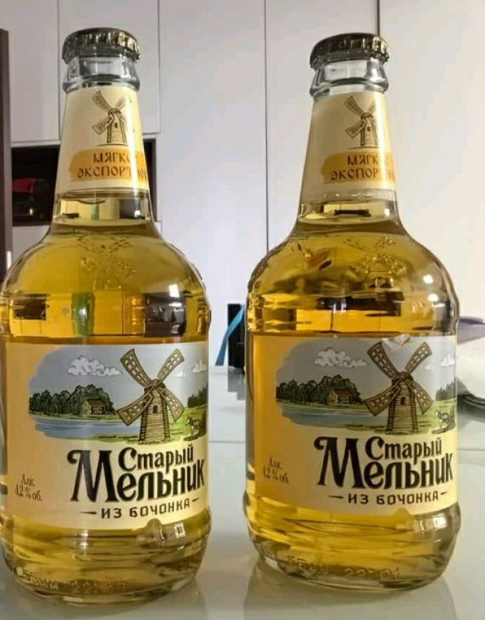 老米乐啤酒