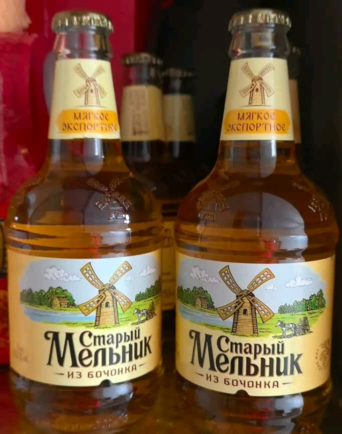 老米乐啤酒