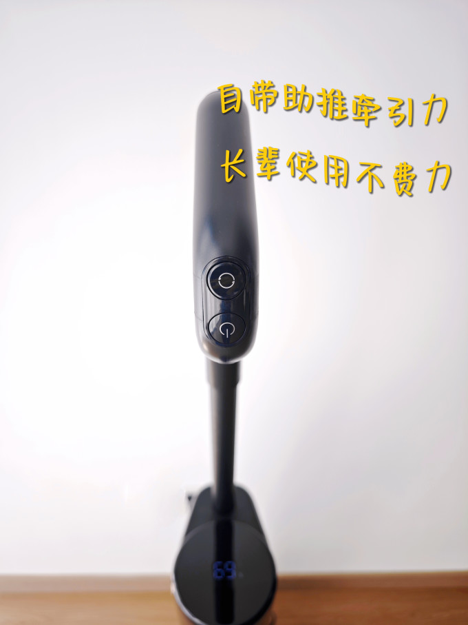 无线洗地机