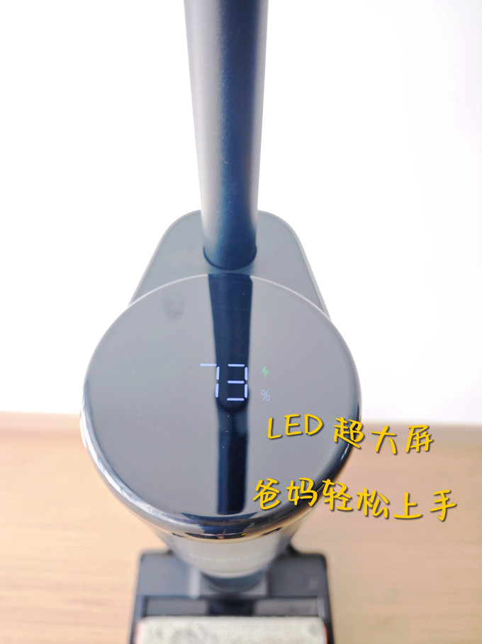 无线洗地机