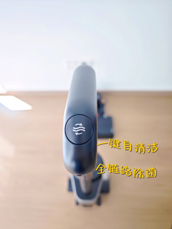 无线洗地机