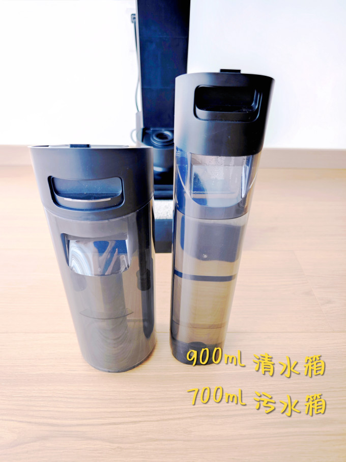 无线洗地机