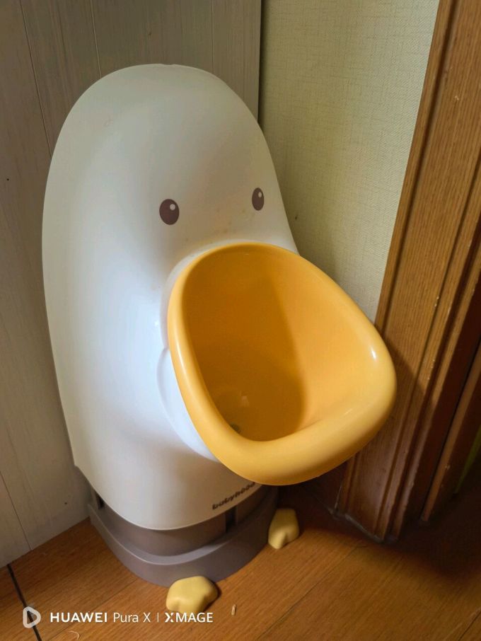 世纪宝贝婴儿坐便器