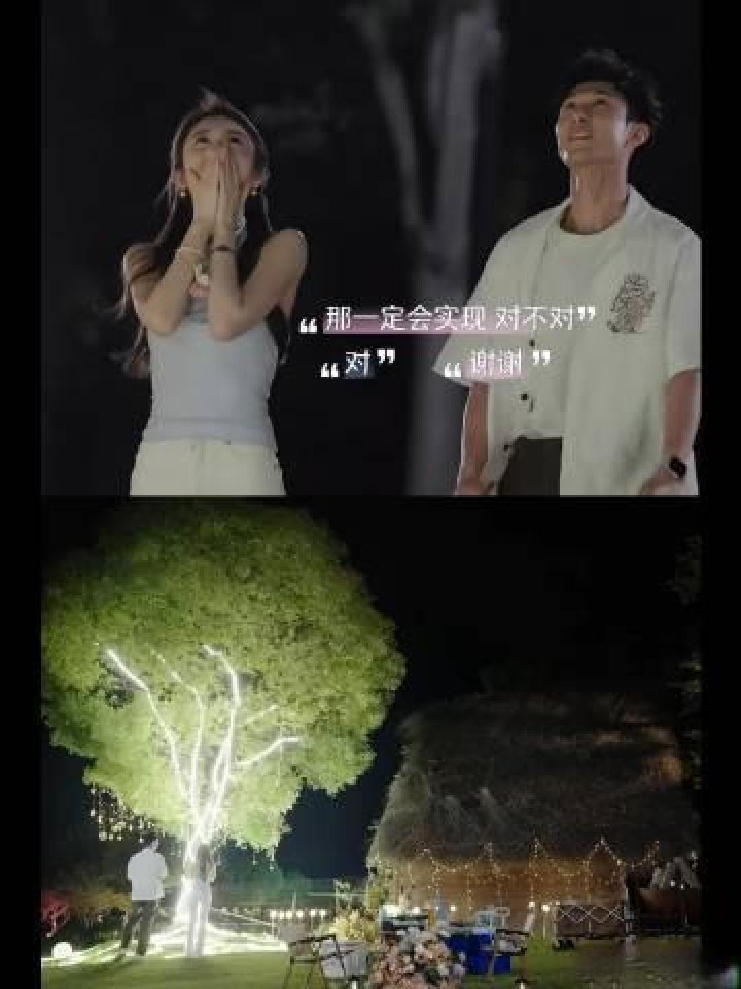 心动8焦蓝CP直球追爱突围：成年人爱情修罗场的极限拉扯与孤勇