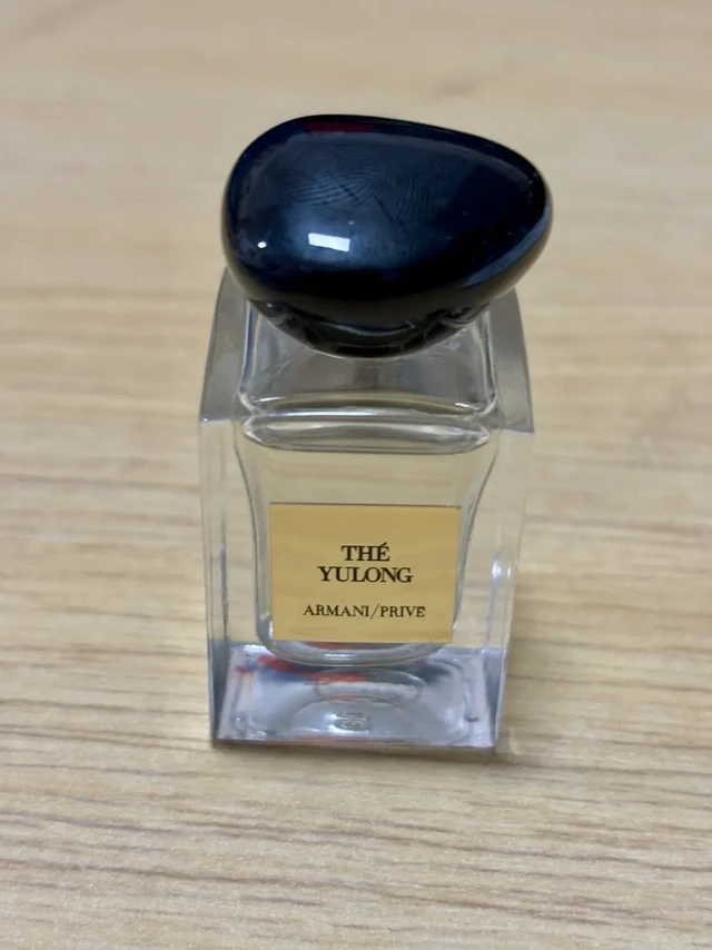 玉龙茶香与雅顿绿茶：白月光和白织灯