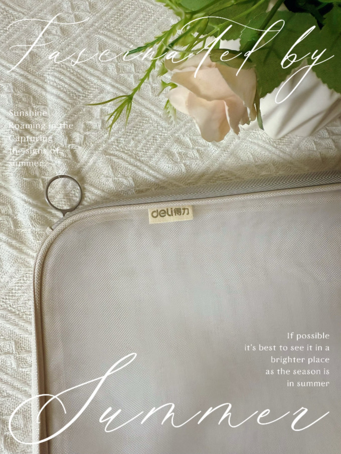 得力收纳用品