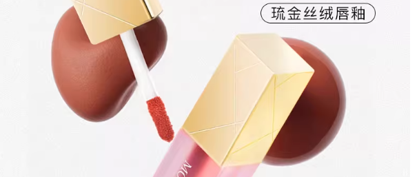 黄皮亲测！这支韩系唇釉素颜涂也绝美