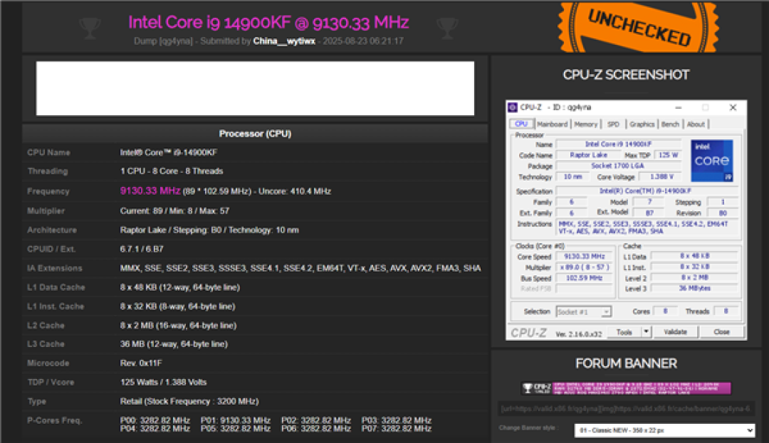 太疯狂了!i9-14900KF超频至9.13GHz新世界记录:来自中国大神